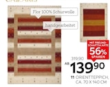 Aktuelles Cazaris Orientteppich „Sunbeam“ oder „Sunlight“ Angebot bei XXXLutz Möbelhäuser in Aachen ab 139,90 €