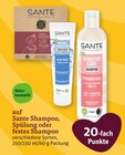 Festes Glanz Pflege Shampoo im Angebot bei tegut in Jena Festes Glanz Pflege Shampoo Angebote von Sante bei tegut Jena