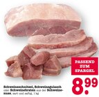 Schweineschnitzel, Schweinegulasch oder Schweinebraten aus der Schweinenuss im Angebot bei E center in Offenbach Schweineschnitzel, Schweinegulasch oder Schweinebraten aus der Schweinenuss Angebote bei E center Offenbach für 8,99 €