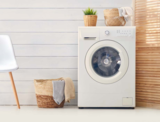 Waschmaschine WFQA7014EVJM bei Hagebaumarkt im Geretsried Prospekt für 279,00 €