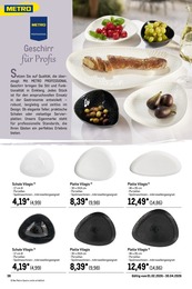 Schale Angebot & Preis im aktuellen METRO Prospekt Schale Angebot im aktuellen METRO Prospekt auf Seite 63