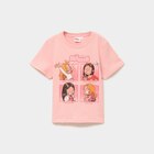 T-shirt manches courtes Les Sisters orange clair fille dans le catalogue La Halle