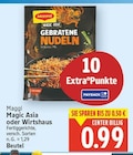 Magic Asia oder Wirtshaus von Maggi für 0,99 € bei E center im Angebot Magic Asia oder Wirtshaus von Maggi im aktuellen E center Prospekt