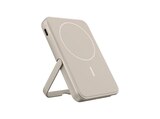 Aktuelles Wireless Magnetic Powerbank, MagSafe-kompatibel, PD 20W Schnellladung, tragbar, Powerbank 5000 mAh Silky Sand Angebot bei MediaMarkt Saturn in Würzburg ab 29,99 €