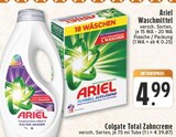 Waschmittel im Angebot bei E center in Brühl Waschmittel Angebote von Ariel bei E center Brühl für 4,99 €