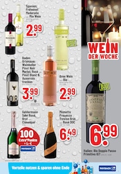 Aktueller Trinkgut Prospekt mit Rotwein, "Aktuelle Angebote", Seite 7