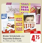 Kinder Schokolade oder Yogurette Erdbeere bei EDEKA im Ingelheim Prospekt für 4,75 €