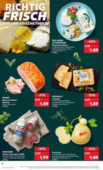 Wurst im Kaufland Prospekt "EXTRA-ANGEBOTE" mit 8 Seiten (Karlsruhe)
