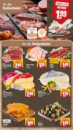 REWE Schinken im Prospekt REWE Schinken im Prospekt
