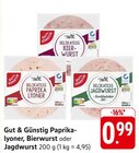 Paprikalyoner im Angebot bei E center in Ludwigsburg Paprikalyoner Angebote von Gut & Günstig bei E center Ludwigsburg für 0,99 €