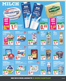Butter im Marktkauf Prospekt "Aktuelle Angebote" mit 24 Seiten (Gelsenkirchen)