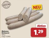 Aktuelle Bratwurst Angebote bei combi in Bremen Aktuelles Mykonos Bratwurst Angebot bei combi in Bremen ab 1,29 €