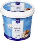 Frischkaese im METRO Prospekt Frischkäse Natur von METRO Chef im aktuellen METRO Prospekt für 9,62 €