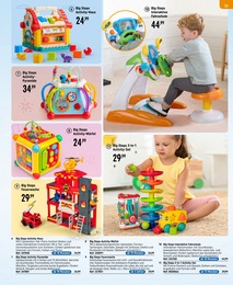 Smyths Toys Würfel im Prospekt Smyths Toys Würfel im Prospekt