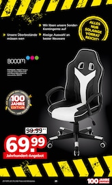 Aktueller Segmüller Prospekt mit Schreibwaren, "LAGERAUSVERKAUF BEI SEGMÜLLER", Seite 25