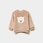 Promo Sweat effet polaire manches longues taupe bébé garçon à 6,49 € dans le catalogue La Halle à Saint-Sébastien-sur-Loire