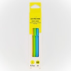 Les Prix Mini - 4 Porte-mines en 0,7 mm HB - Les Prix Mini - Bureau Vallée à Saint-Médard-en-Jalles Les Prix Mini - 4 Porte-mines en 0,7 mm HB - Les Prix Mini en promo chez Bureau Vallée Saint-Médard-en-Jalles à 0,85 €