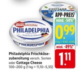 E center Uhingen - Frischkäsezubereitung Angebot im Prospekt Frischkäsezubereitung bei E center im Uhingen Prospekt für 0,99 €