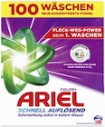 Aktuelle Vollwaschmittel Angebote bei Marktkauf in Stuttgart Aktuelles Waschmittel Angebot bei Marktkauf in Stuttgart ab 17,99 €