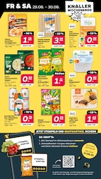 Netto mit dem Scottie Erdnussflips im Prospekt 