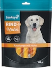 Aktuelles Hundesnack Rind + Angebot bei ZooRoyal in Hamburg ab 2,99 €
