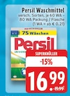 Waschmittel Angebote von Persil bei E center Troisdorf für 16,99 €