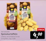 Herzstücke Speisekartoffeln Angebote bei Konsum Dresden für 4,00 €