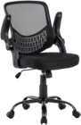 Fauteuil Oscar Noir à Bureau Vallée dans Pierrefitte-sur-Aire