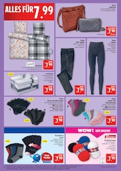 Ähnliche Dessous Angebote im Prospekt "AUSWAHL RIESIG, PREISE NIEDRIG" von Marktkauf in Schweinfurt Ähnliche Angebote wie Dessous im Prospekt "AUSWAHL RIESIG, PREISE NIEDRIG" auf Seite 40 von Marktkauf in Schweinfurt