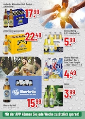 Sekt im Trinkgut Prospekt in Maintal Aktueller Trinkgut Prospekt mit Sekt, "Aktuelle Angebote", Seite 5