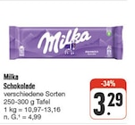 nah und gut - Schokolade Angebot im Prospekt Schokolade bei nah und gut im Prospekt "" für 3,29 €