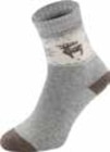 Damen-Wollsocken oder -Kuschelsocken im Angebot bei GLOBUS in Frechen Damen-Wollsocken oder -Kuschelsocken Angebote bei GLOBUS Frechen für 9,99 €