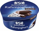 Angebot im E center Rottweil Prospekt E center Rottweil Prospekt mit im Angebot für 0,49 €