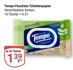 Feuchtes Toilettenpapier im Angebot bei GLOBUS in Rostock Feuchtes Toilettenpapier Angebote von Tempo bei GLOBUS Rostock für 1,39 €
