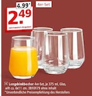 Longdrinkbecher für 2,49 € bei Segmüller im Angebot Longdrinkbecher im aktuellen Segmüller Prospekt
