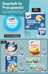 Butter im REWE Prospekt Dein Markt auf S. 2