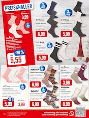 Sneaker im Kaufhaus Stolz Prospekt in Neubrandenburg Aktueller Kaufhaus Stolz Prospekt mit Sneaker, "STOLZ. Das Kaufhaus im Norden.", Seite 8