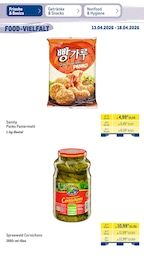 Mehl im METRO Prospekt Mehl im METRO Prospekt Wochenangebote auf S. 19