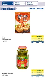 Mehl im METRO Prospekt "Wochenangebote" mit 51 Seiten (Dresden)