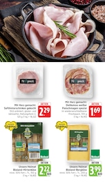 Schinken im EDEKA Prospekt in Tübingen Aktueller EDEKA Prospekt mit Schinken, "Aktuelle Angebote", Seite 5