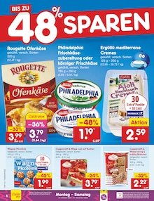 Knoblauch im aktuellen Netto Marken-Discount Prospekt (Hamburg) Knoblauch im Netto Marken-Discount Prospekt "Aktuelle Angebote" mit 65 Seiten (Hamburg)