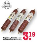 Paprika-Stracke Angebote von Rack & Rüther bei E center Baden-Baden für 3,19 €