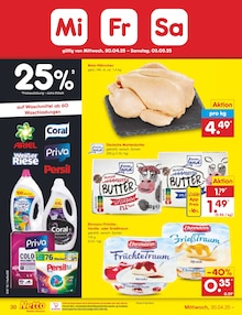 Ariel im aktuellen Netto Marken-Discount Prospekt (Hamm) Ariel im Netto Marken-Discount Prospekt "Aktuelle Angebote" mit 44 Seiten (Hamm)