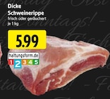 EDEKA Höhn - Dicke Schweinerippe Angebot im Prospekt Dicke Schweinerippe bei EDEKA im Höhn Prospekt für 5,99 €