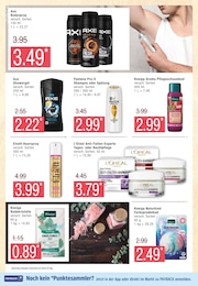 Pantene Pro V Angebot im aktuellen Marktkauf Prospekt auf Seite 26