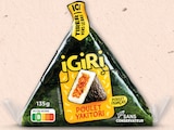 Onigiri Poulet Yakitori - IGIRI en promo à 2,32 € chez Netto Onigiri Poulet Yakitori - IGIRI dans le catalogue Netto