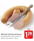 EDEKA - Würzige Schinkenkrakauer Angebot im Prospekt Würzige Schinkenkrakauer bei EDEKA im Prospekt "" für 1,29 €