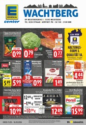 Aktueller E center Prospekt mit Bier, "Aktuelle Angebote", Seite 1