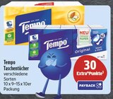 E center - Taschentücher Angebot im Prospekt Taschentücher bei E center im Prospekt "" für