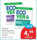 Aktuelle Waschmittel Angebote bei budni in Hamburg Aktuelles Waschpulver Angebot bei budni in Hamburg ab 4,99 €